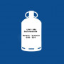 Gicleur gaz bouteille 0.45mm 45 cuisinière gazinière
